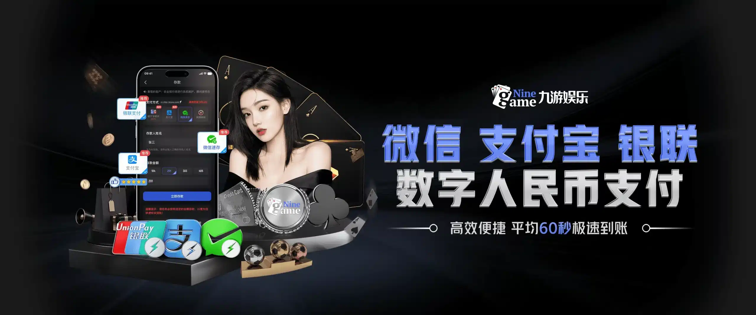 九游体育(JIUYOU SPORTS)官方网站-官网入口