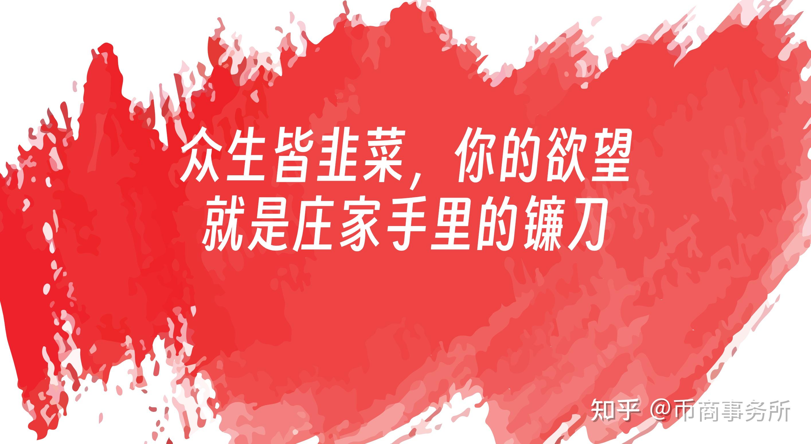 以太坊遭遇大幅下滑超28.72%，投资者恐慌性抛售-九游体育