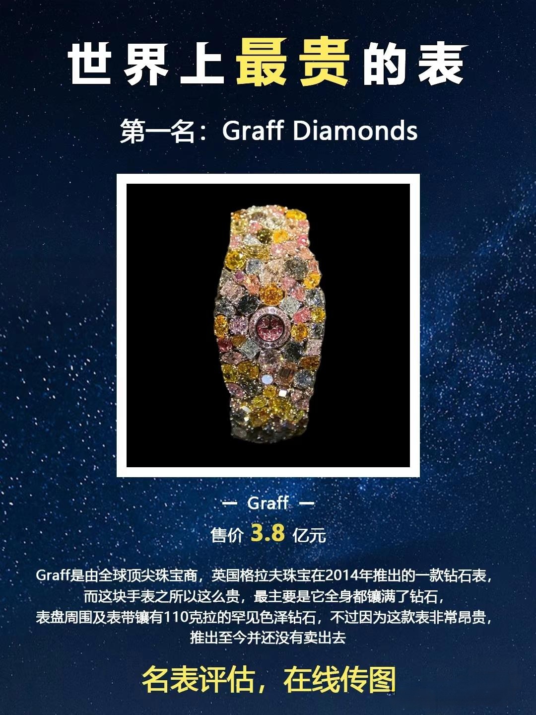 包含币安突遭安全漏洞，流失高达299万美元！的词条