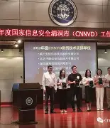 MATIC突遭安全漏洞，流失高达15.11万美元的简单介绍
