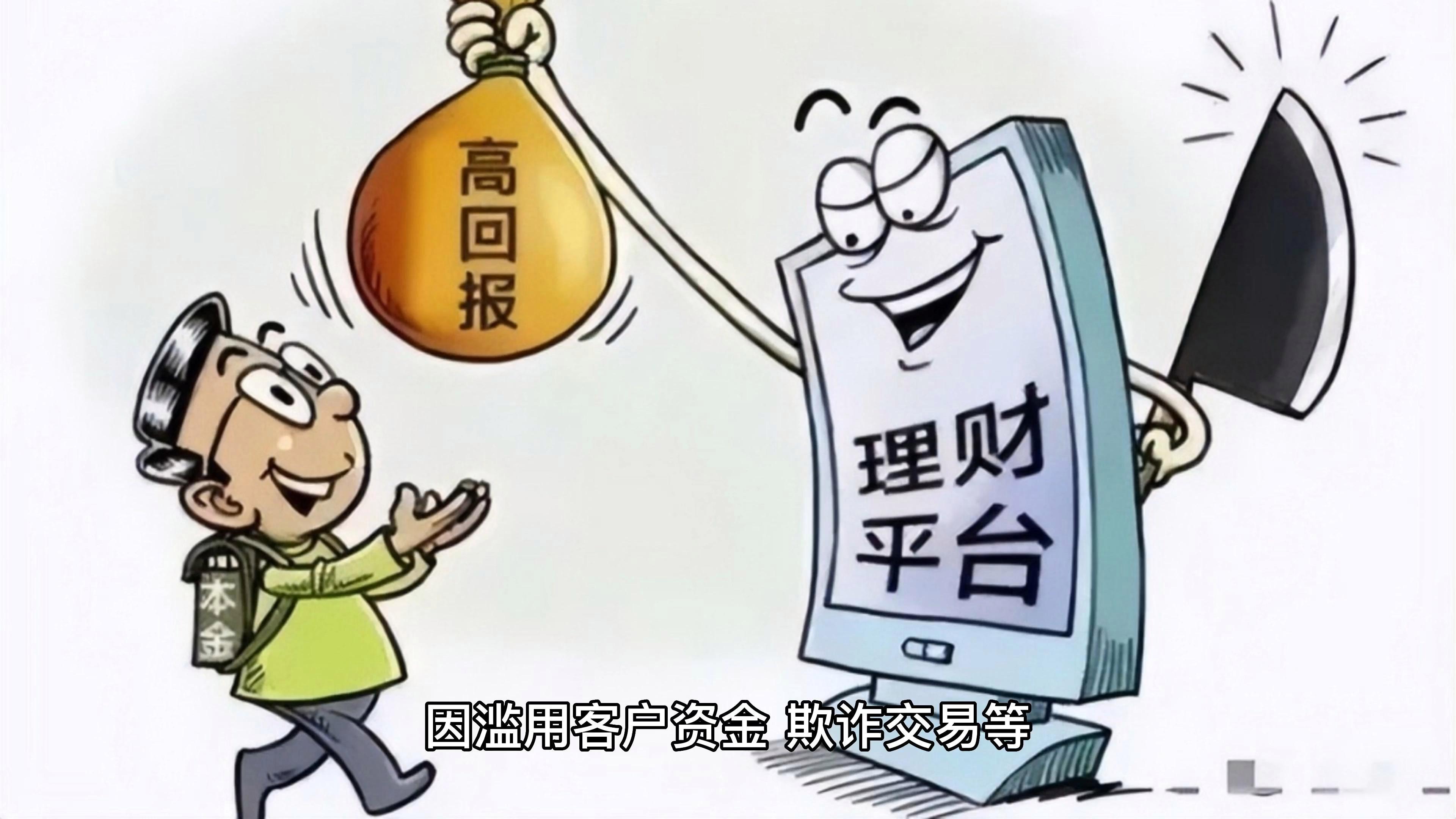 币安遭遇大幅下滑超151%，投资者恐慌性抛售的简单介绍