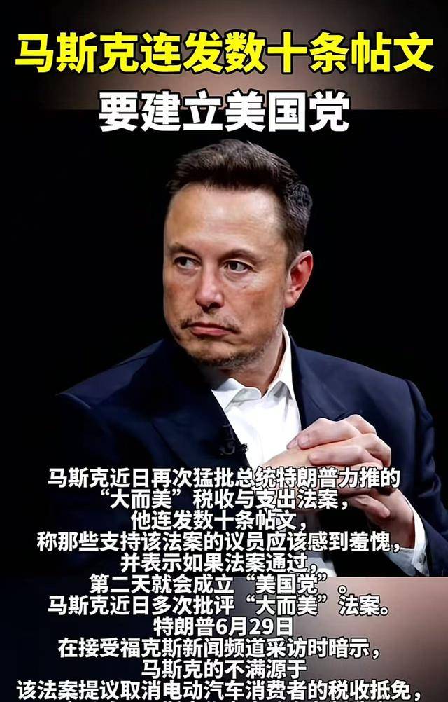 马斯克再次发推，ADA瞬间上飙升AVAX%-九游体育