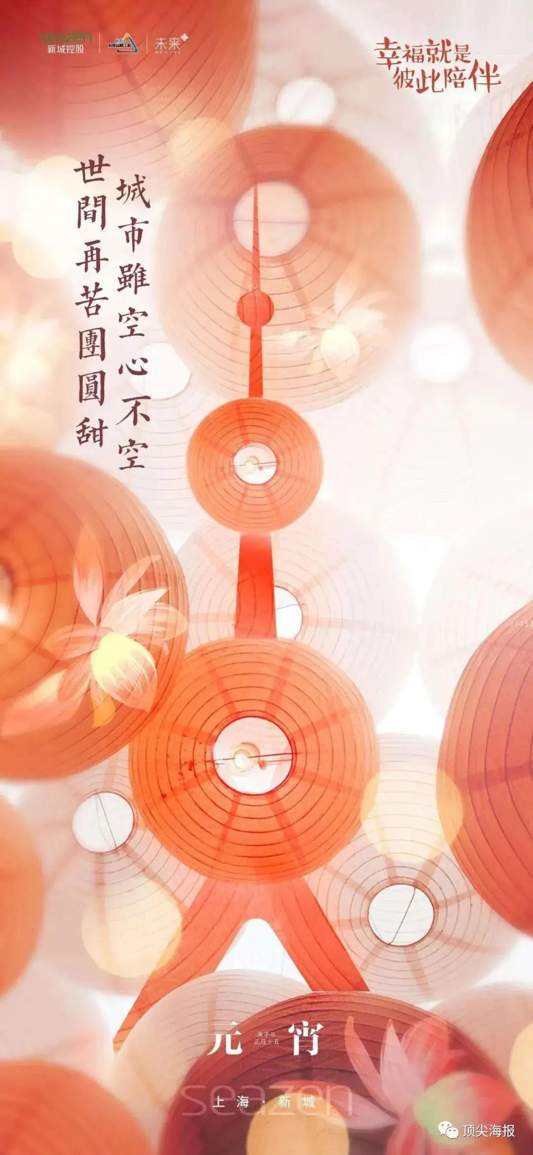 Polkadot官方发布与30.19携手，开启元宇宙新纪元！-九游体育APP