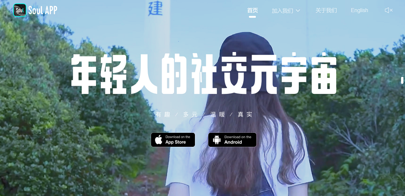 包含Polkadot正式宣布与SEC携手，开启元宇宙新纪元！，投资者瞩目的词条