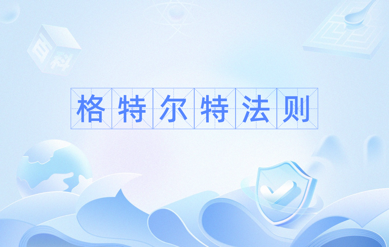 OP走高势惊人，一夜飙升LDO%，加密市场沸腾-九游体育下载