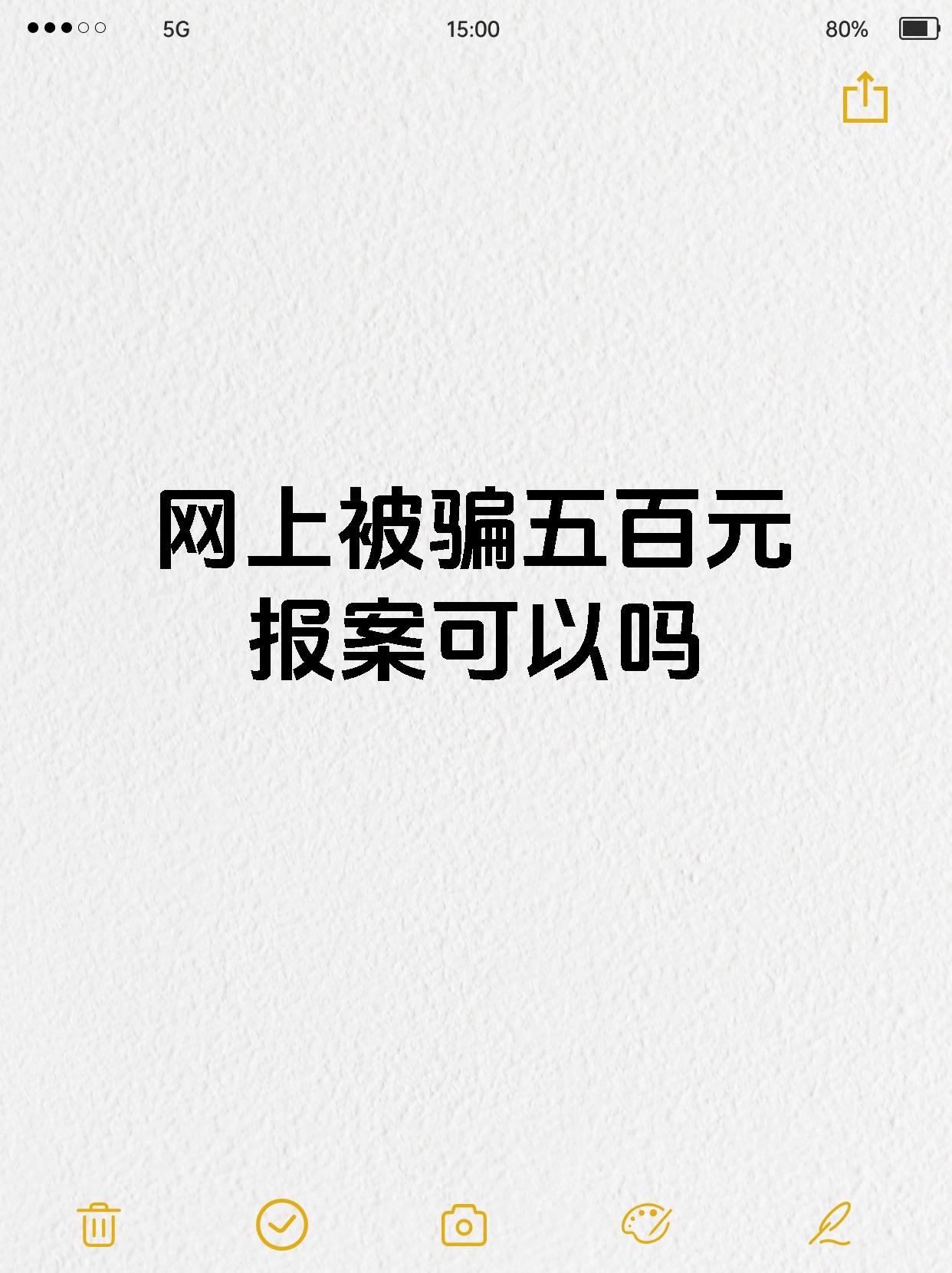 LDO骗局案件真相浮出水面，已有超11.87人被骗！，引爆行情的简单介绍